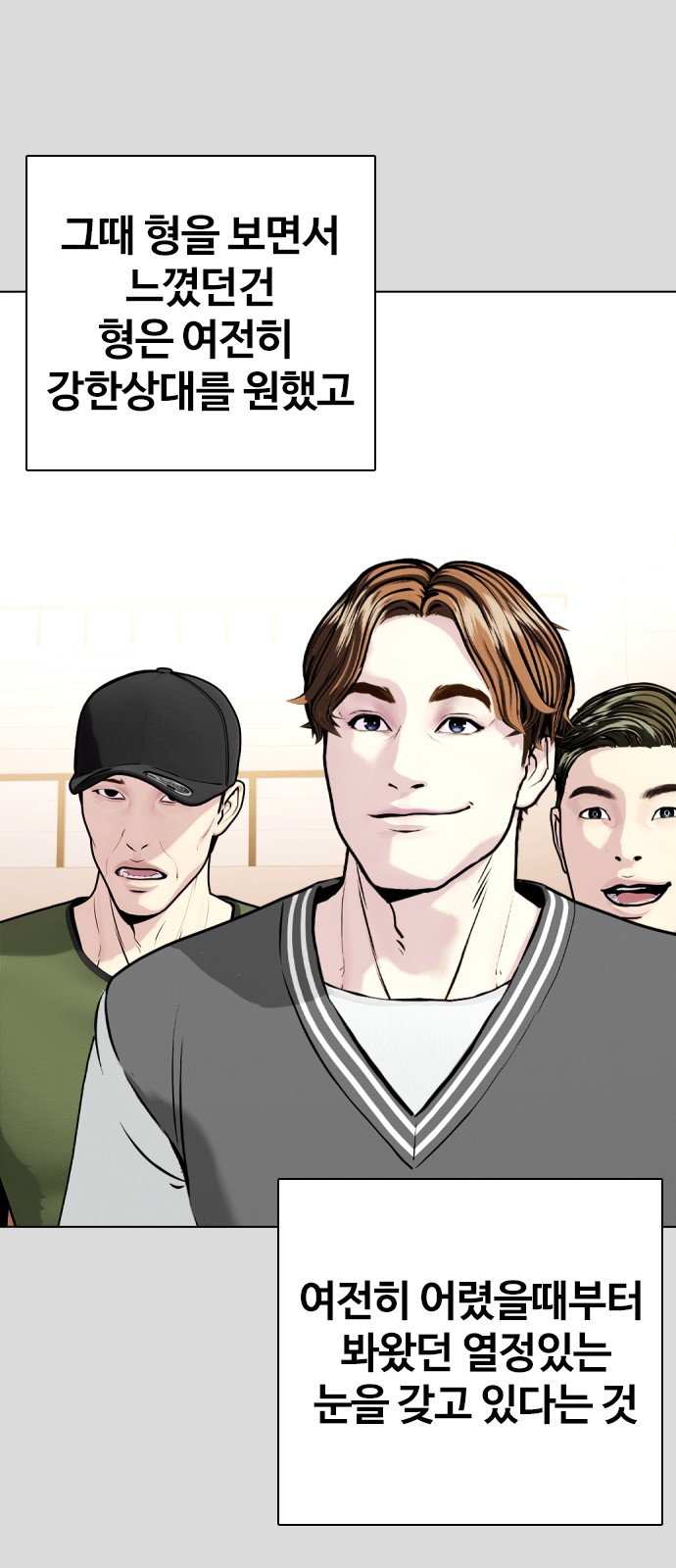 41 페이지