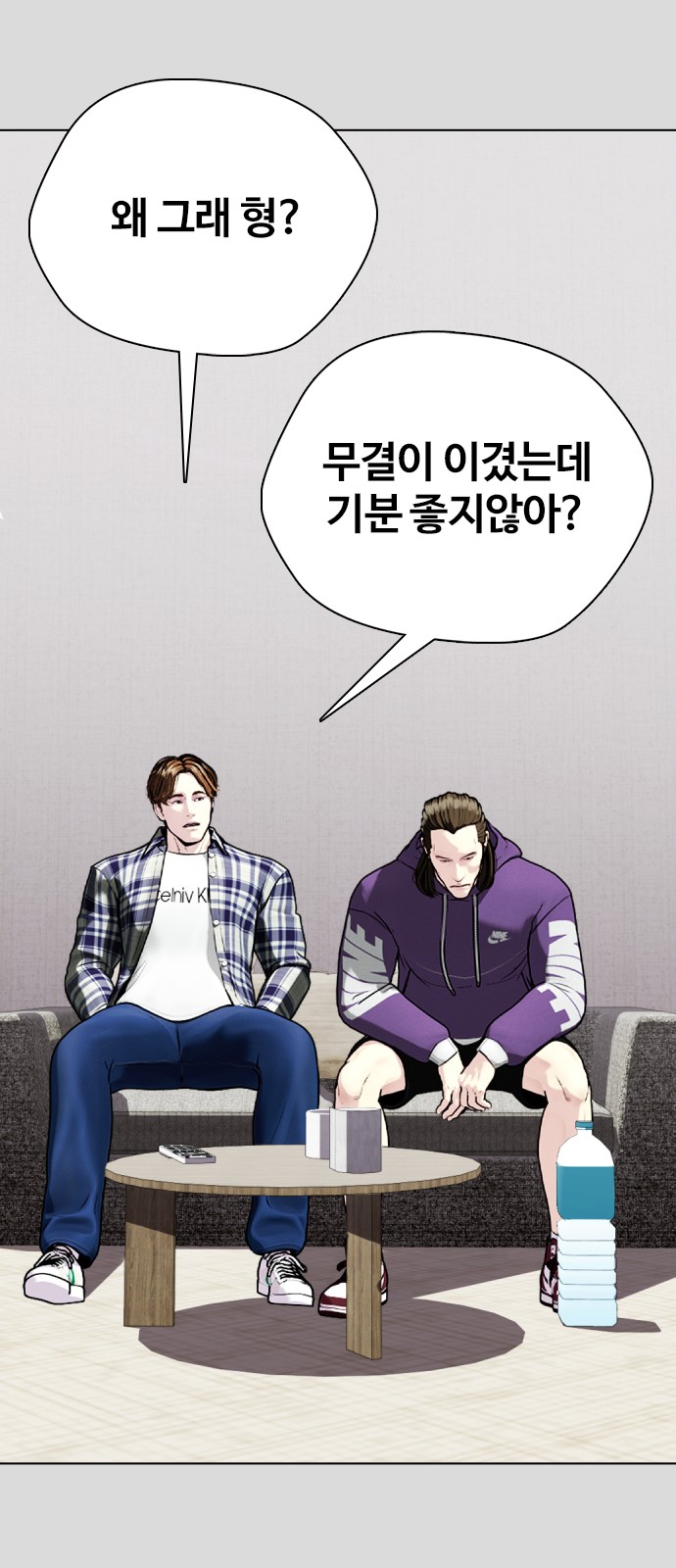 53 페이지