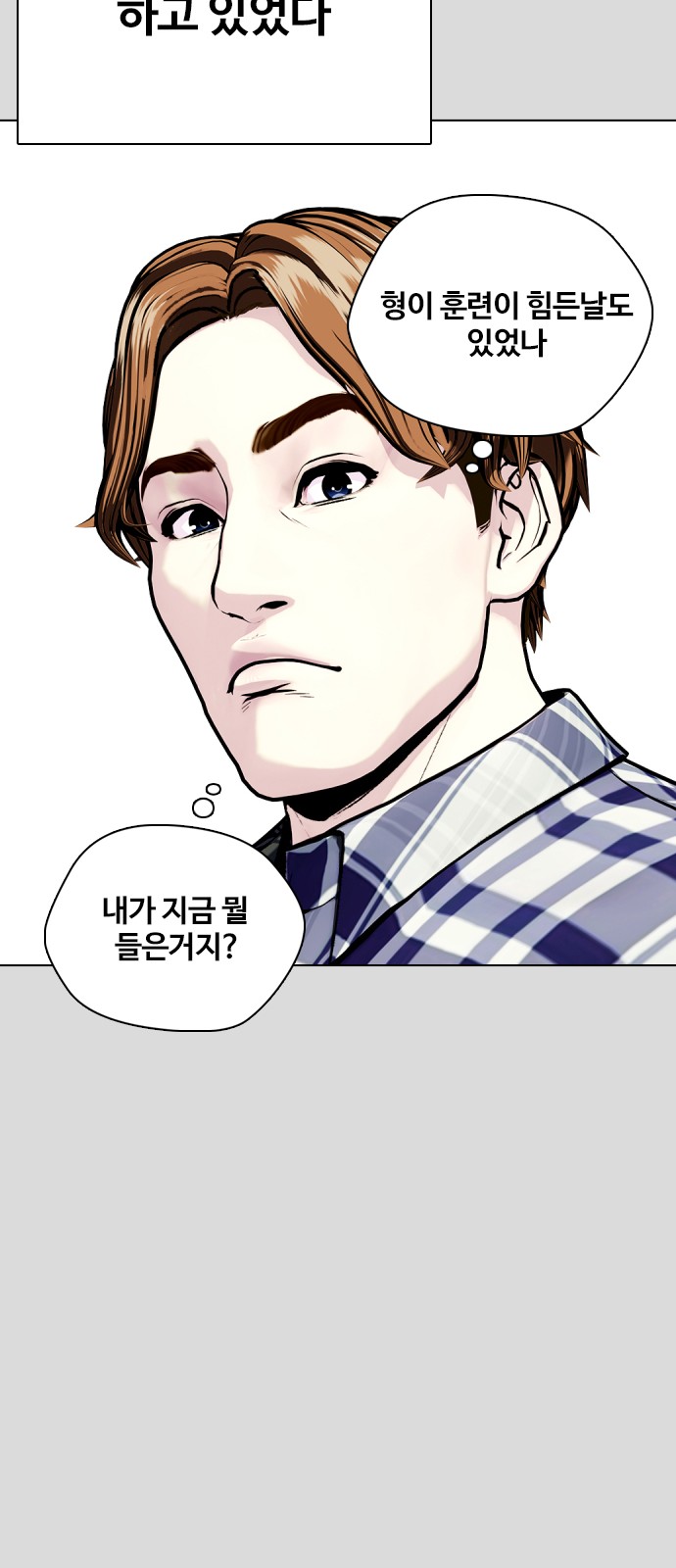 60 페이지