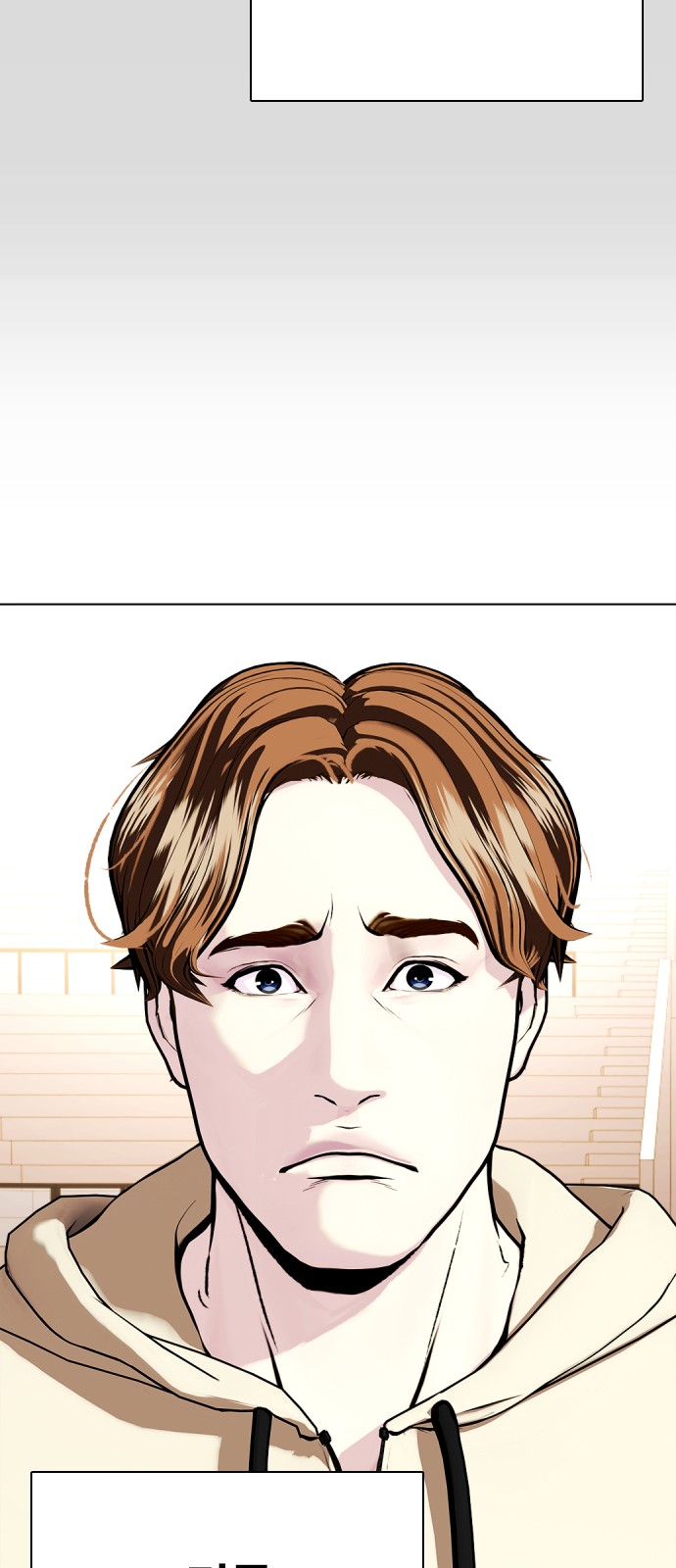 80 페이지
