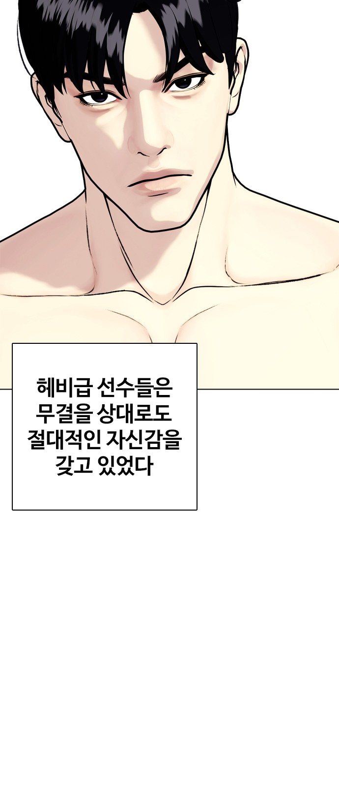 103 페이지