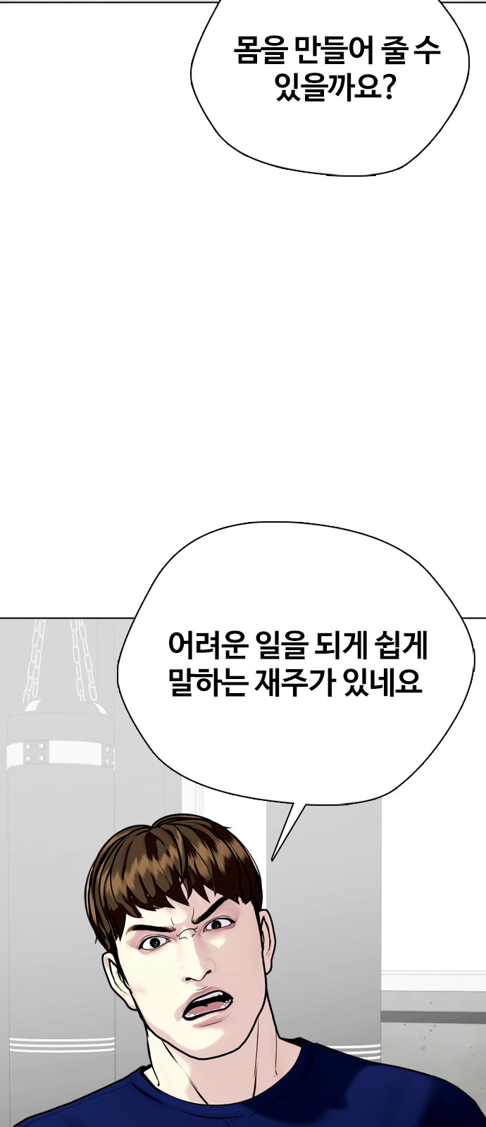 120 페이지