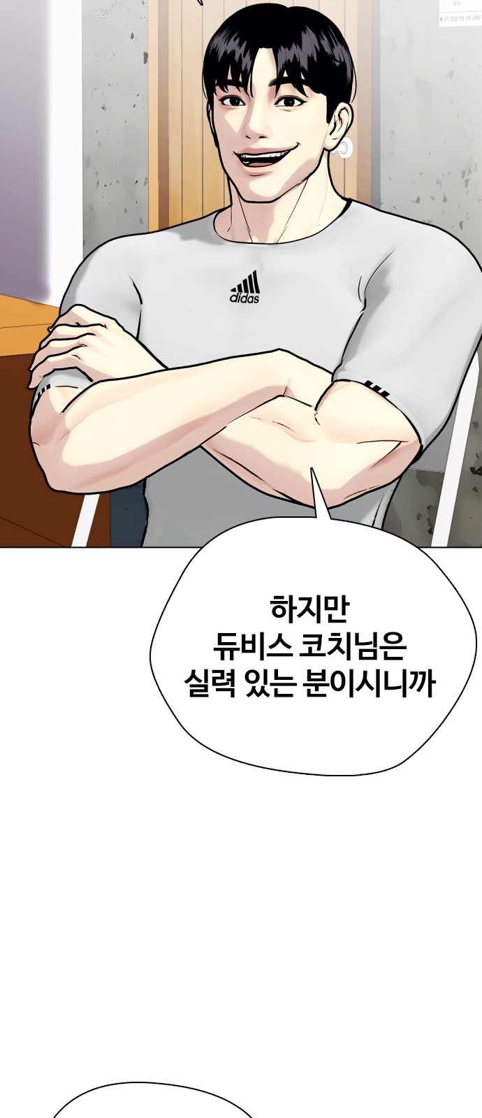 122 페이지