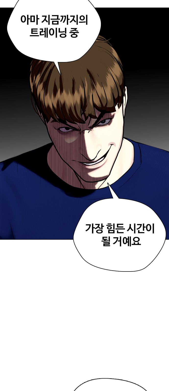123 페이지