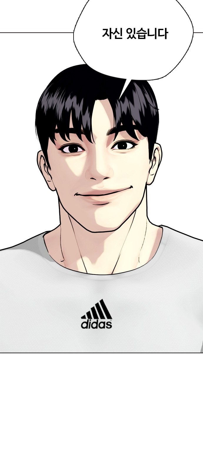 124 페이지