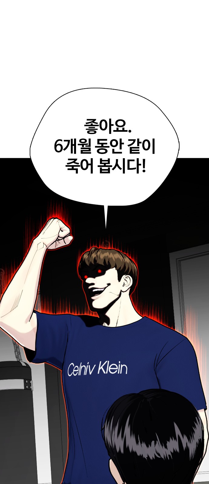 125 페이지
