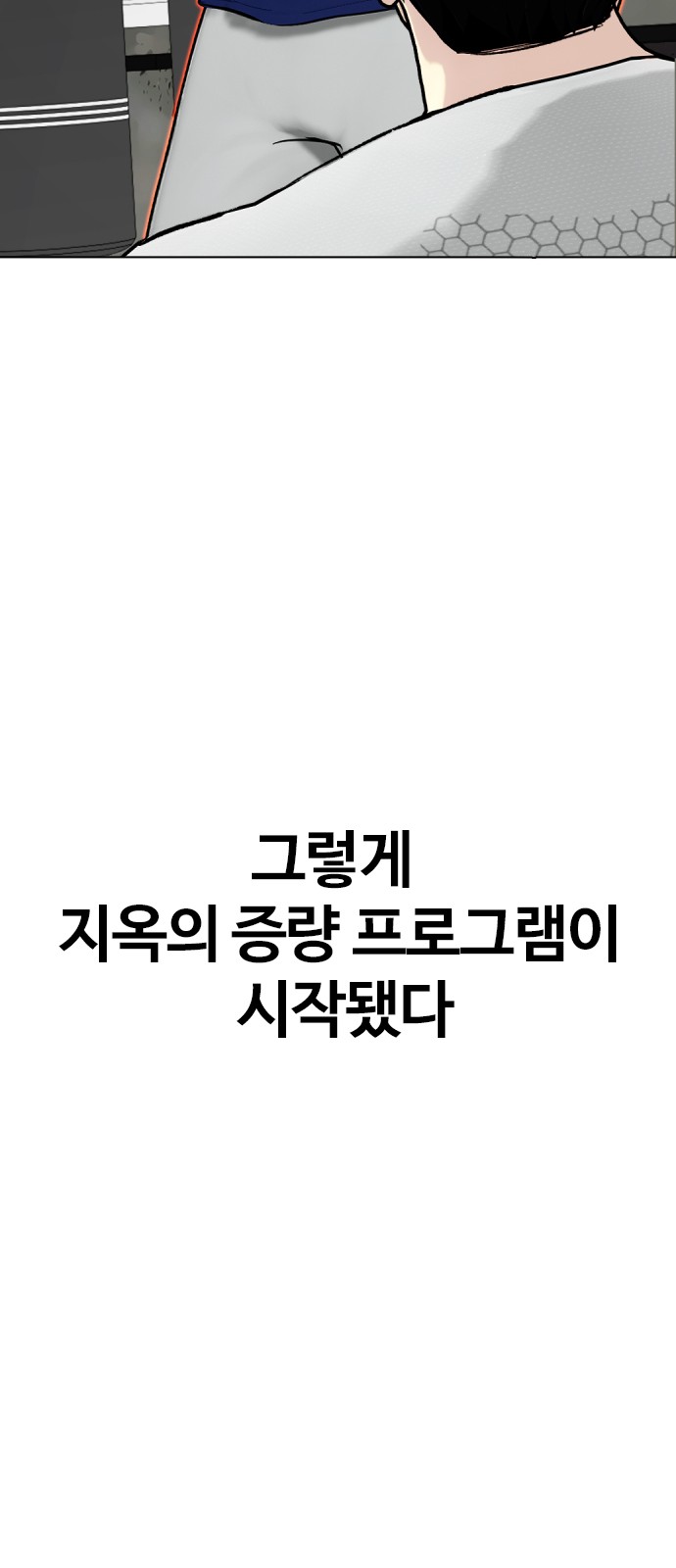 126 페이지