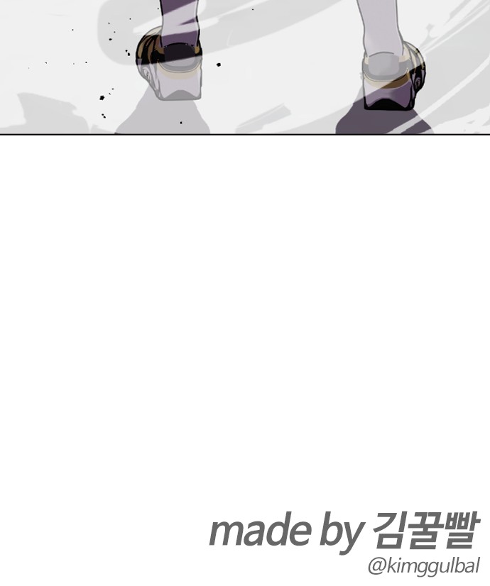 131 페이지