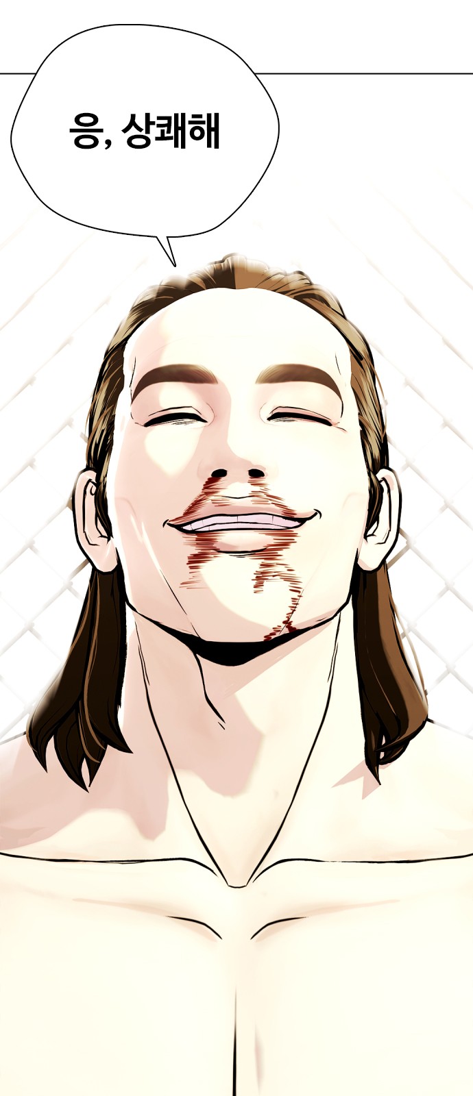 14 페이지