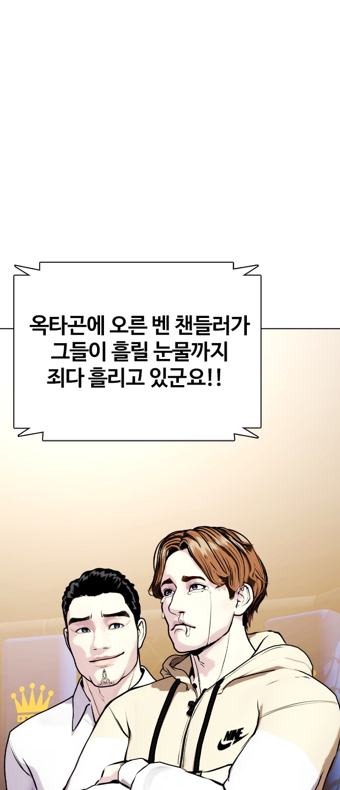 50 페이지