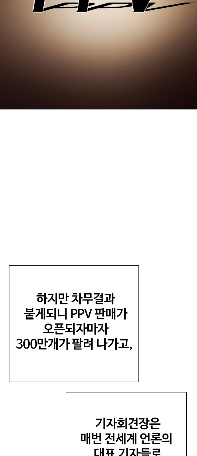 106 페이지