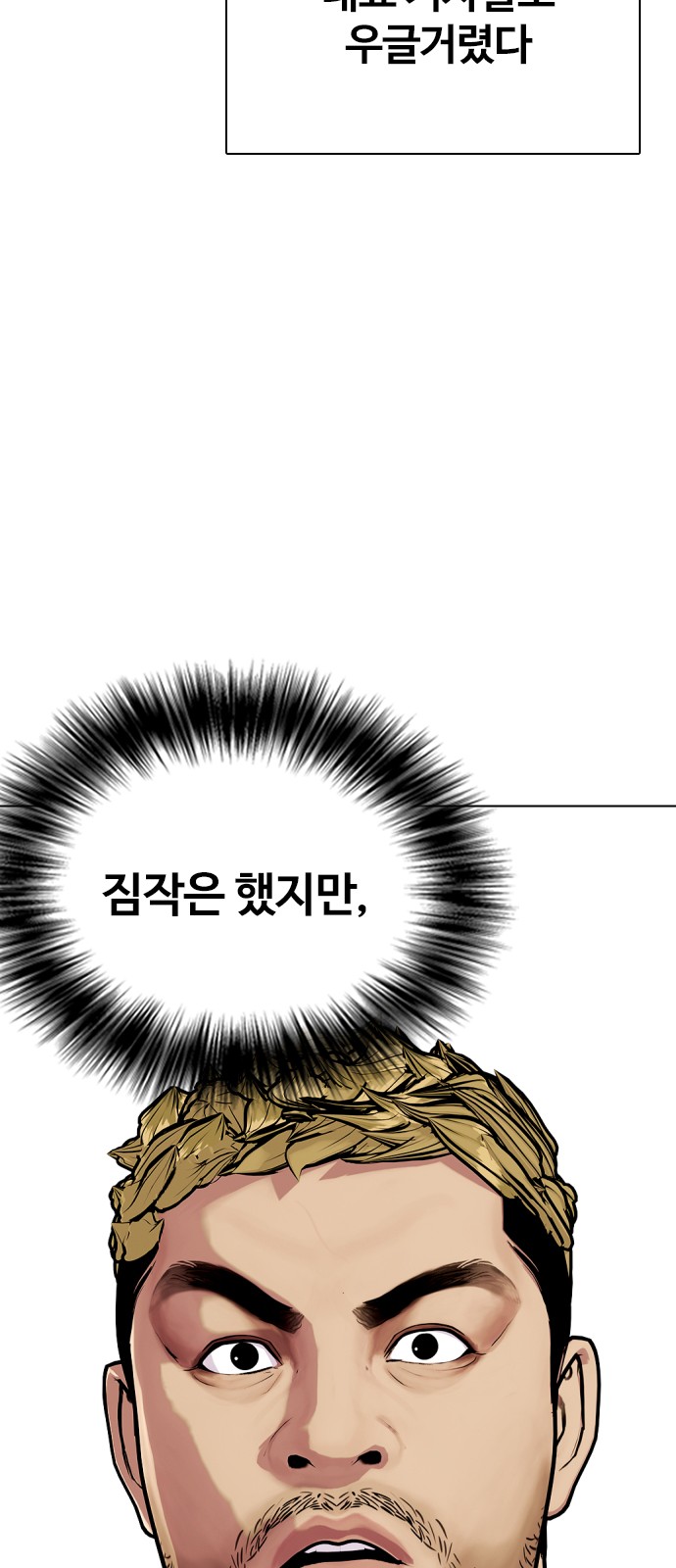 107 페이지