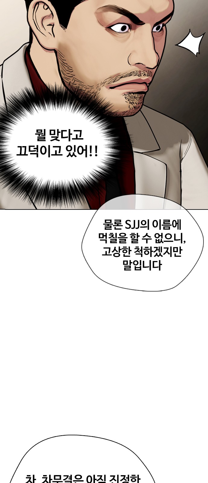 124 페이지