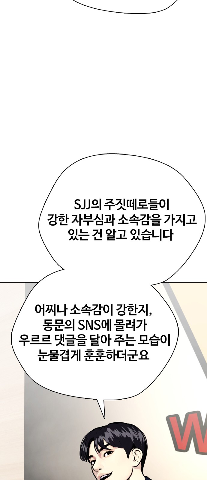 126 페이지