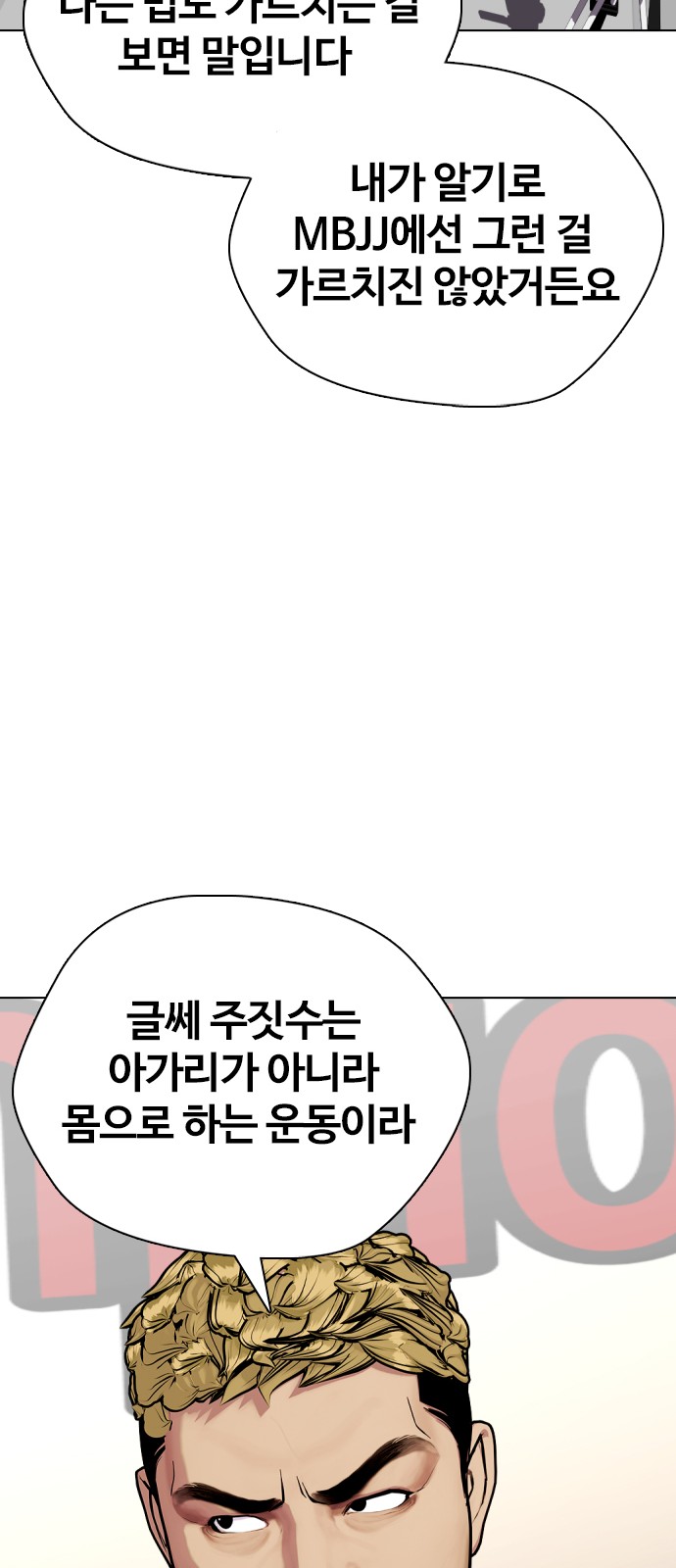 129 페이지