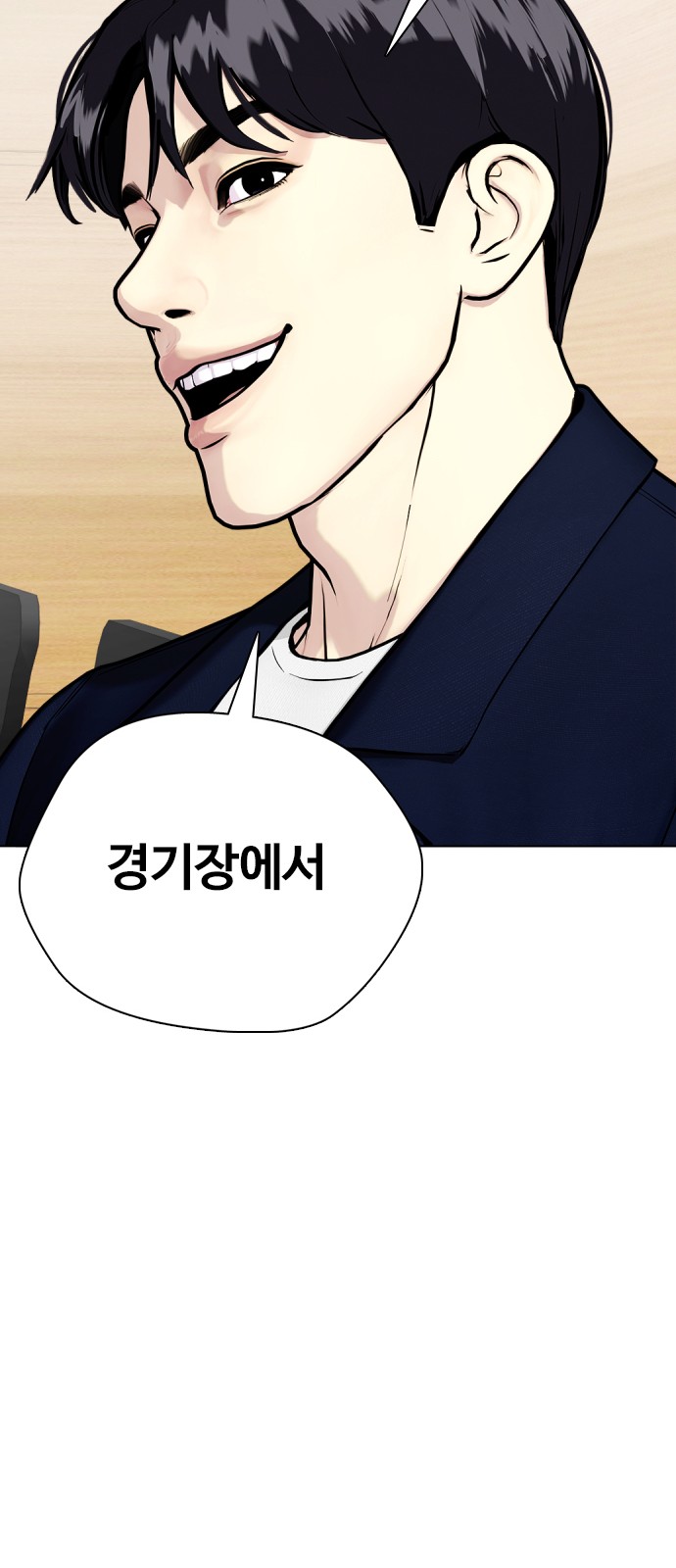 131 페이지
