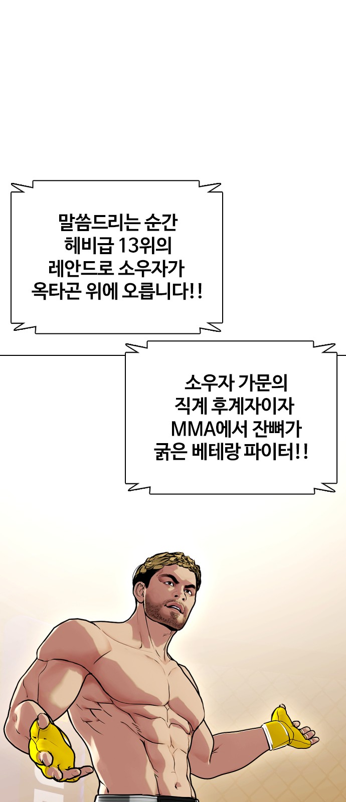 135 페이지
