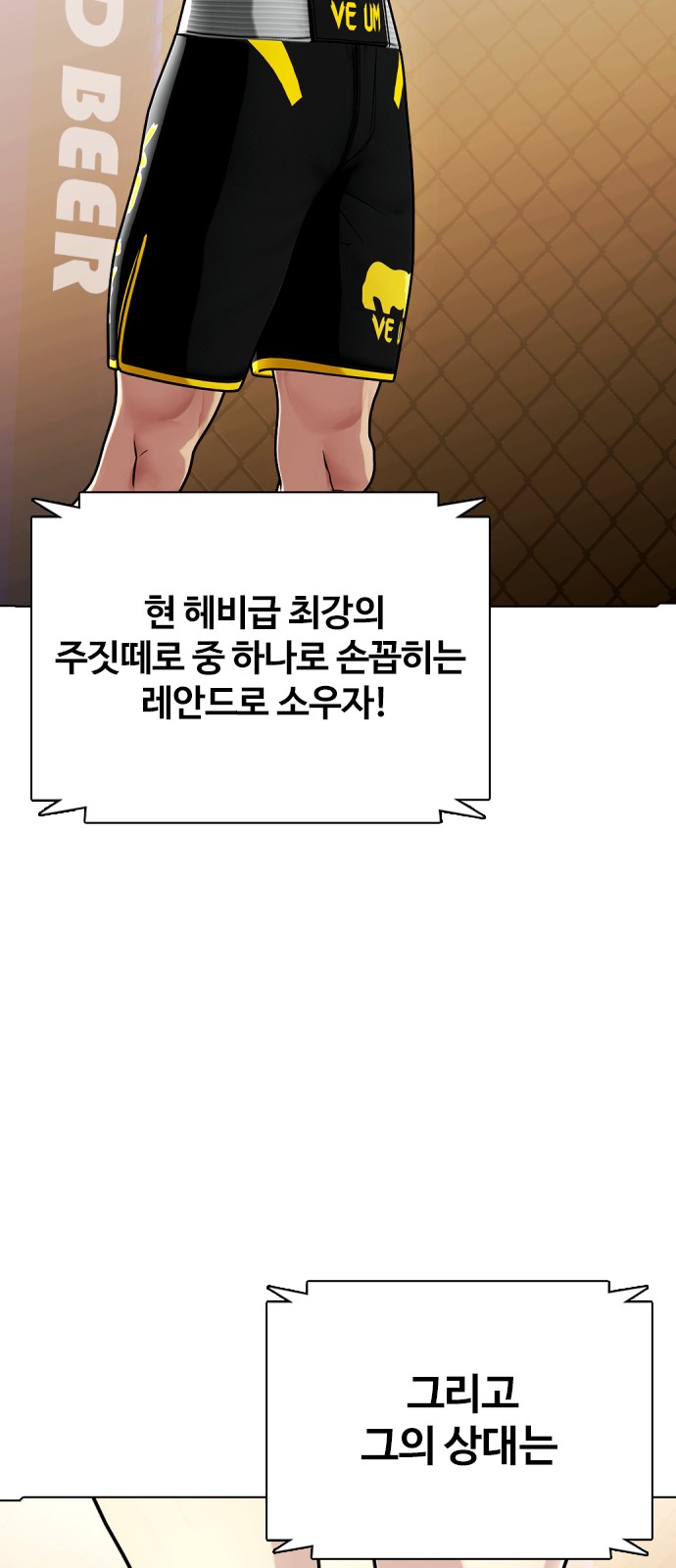 136 페이지