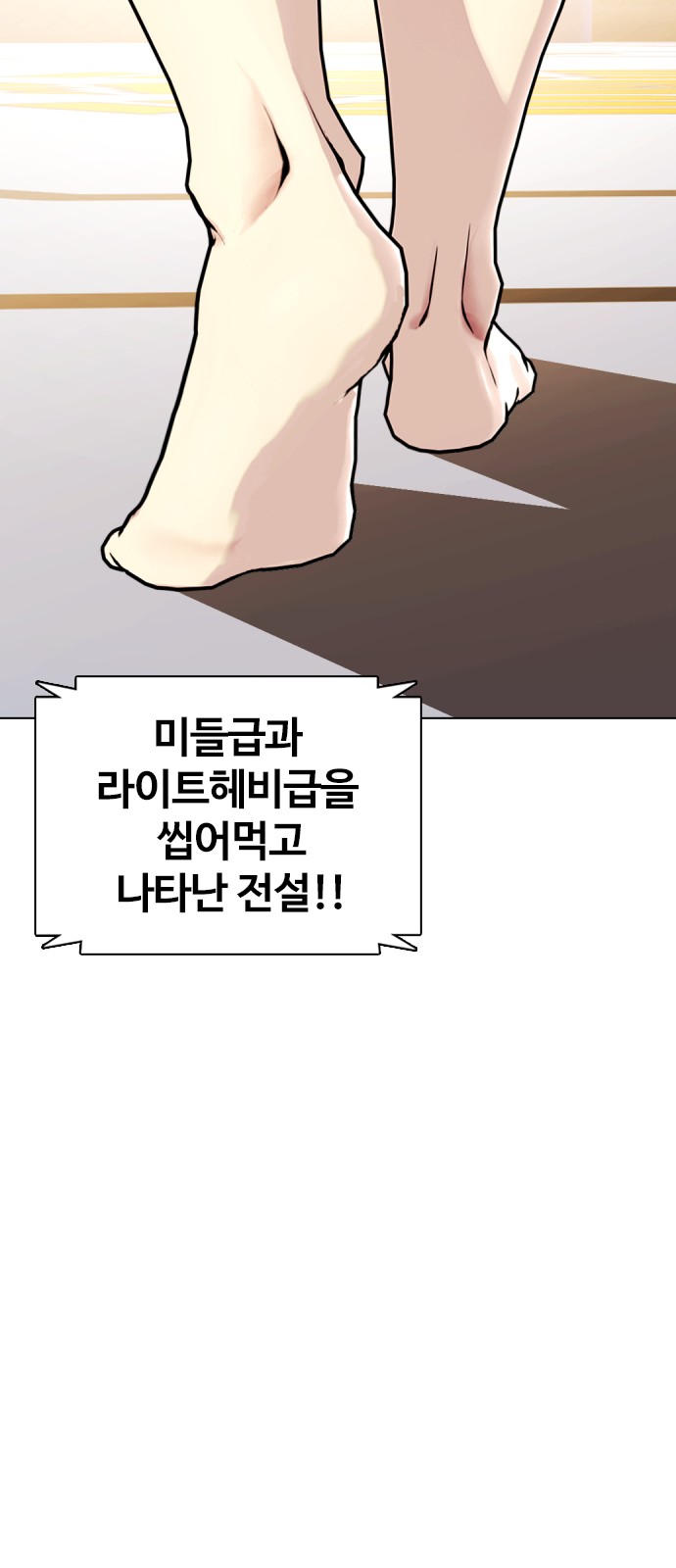 137 페이지