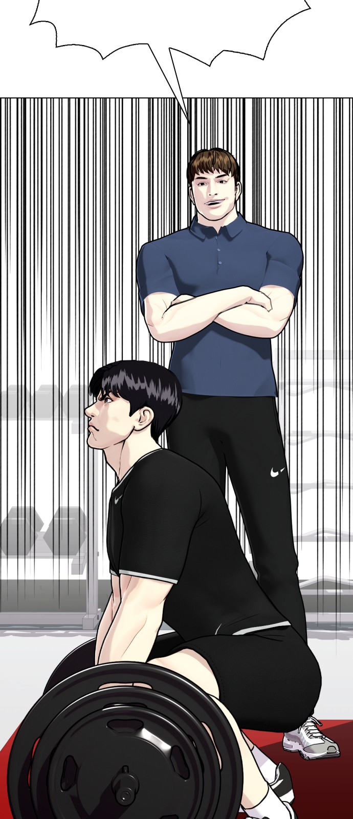 2 페이지