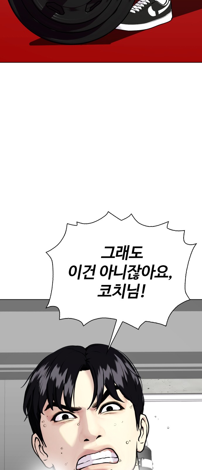 3 페이지