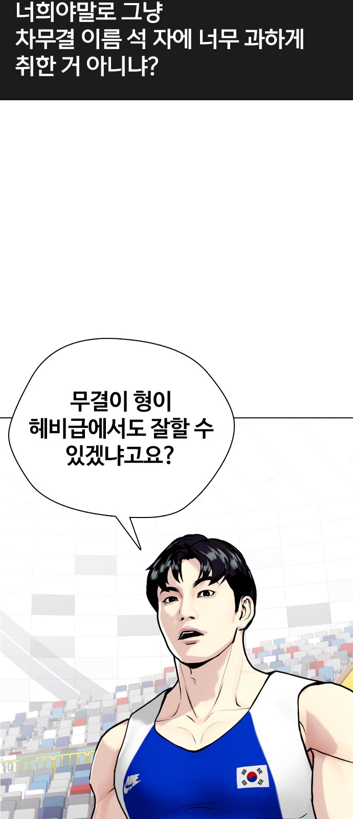 84 페이지