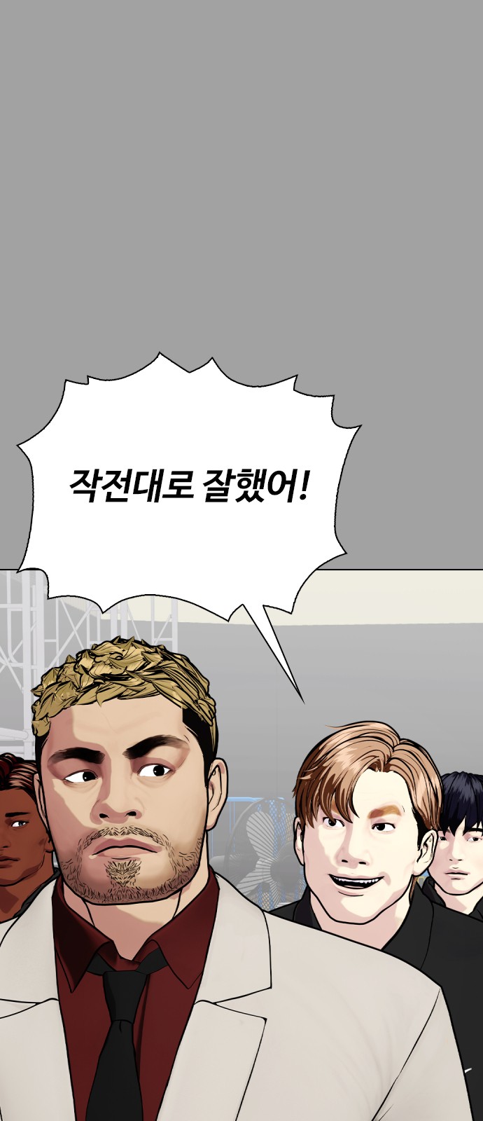 18 페이지