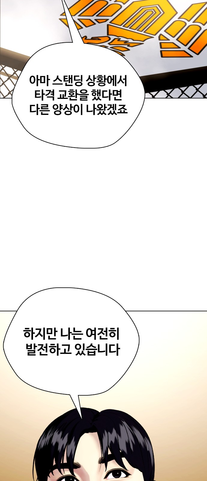 57 페이지