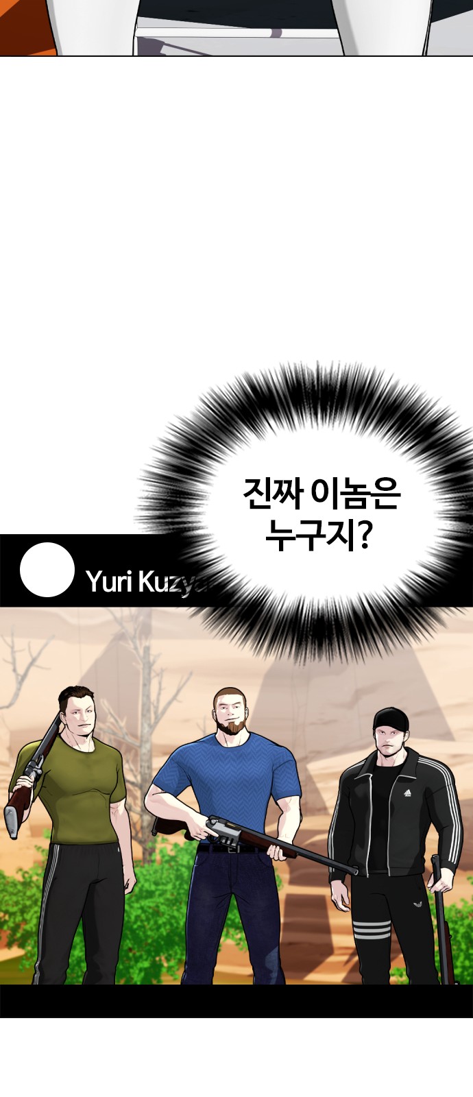 89 페이지