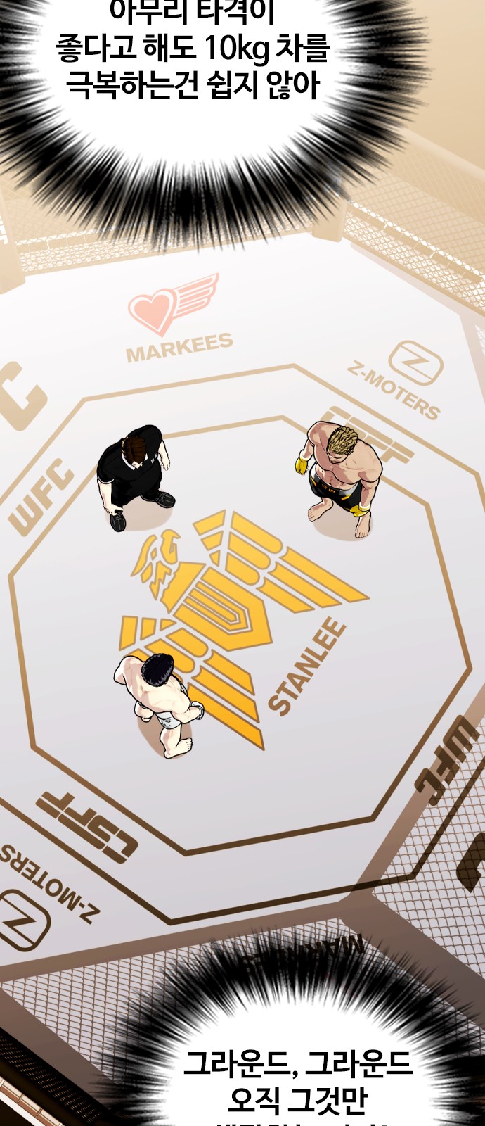 9 페이지