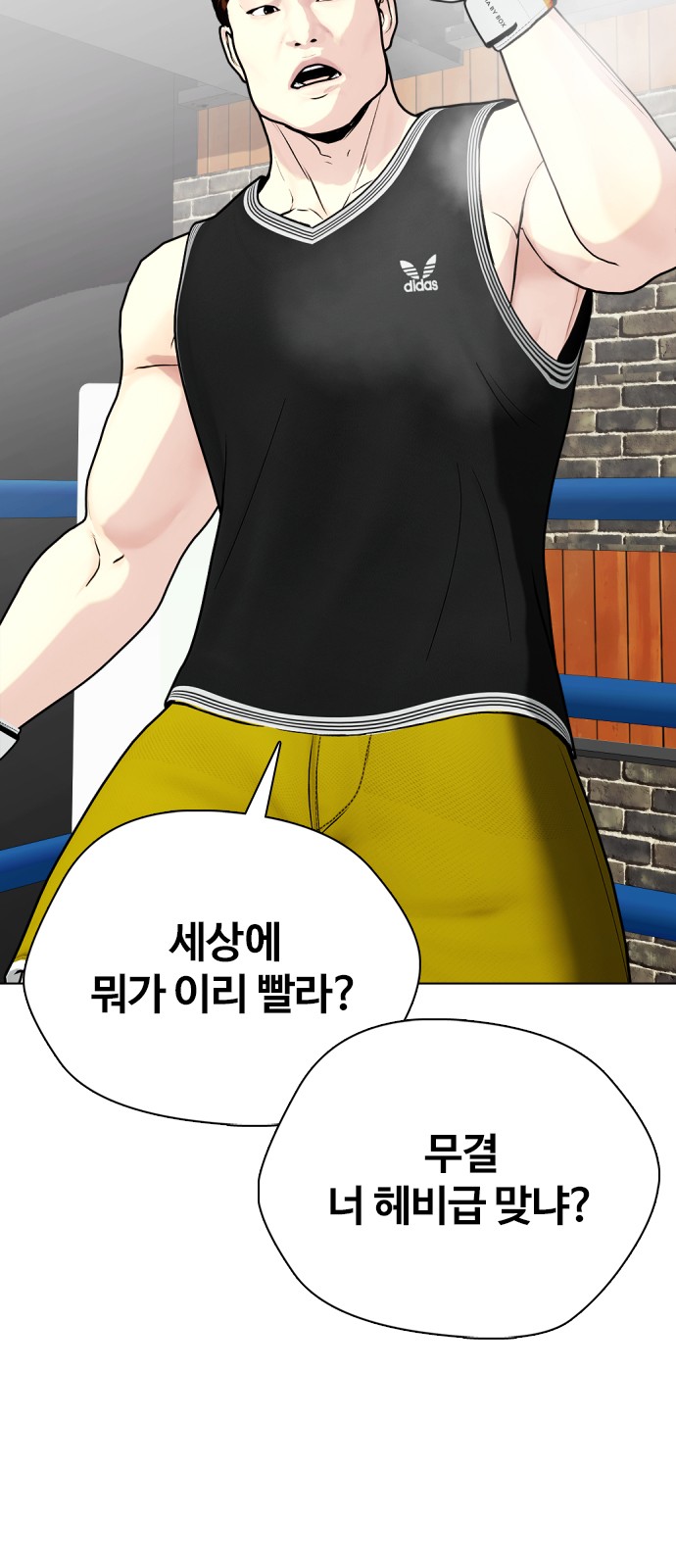 10 페이지