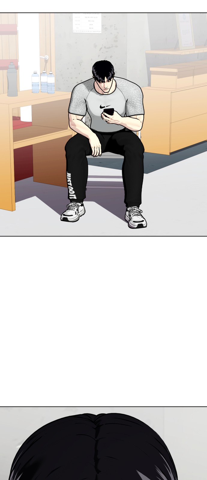 114 페이지