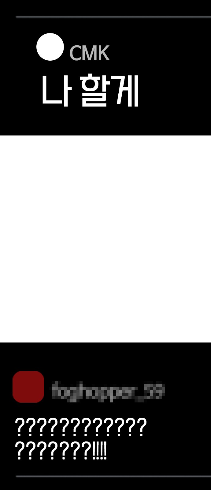 116 페이지