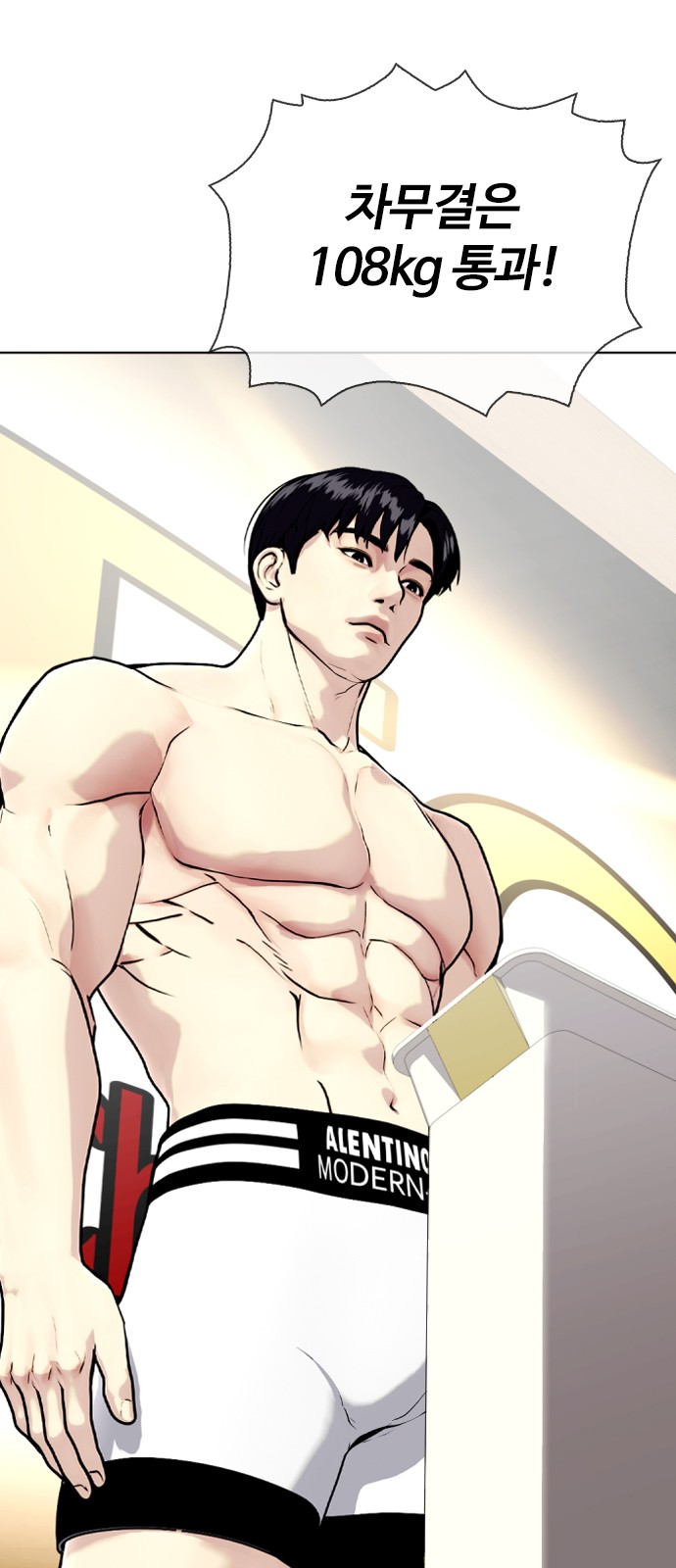 16 페이지