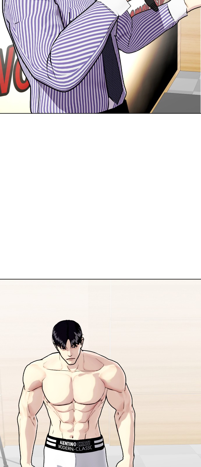 18 페이지