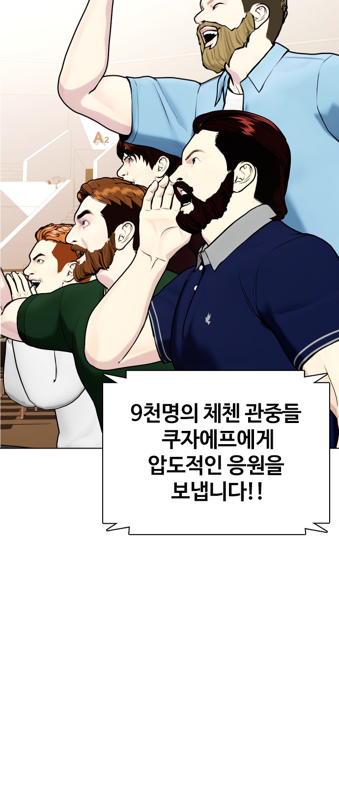 33 페이지