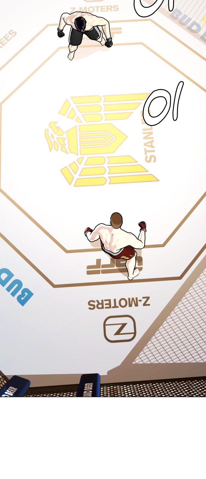 37 페이지