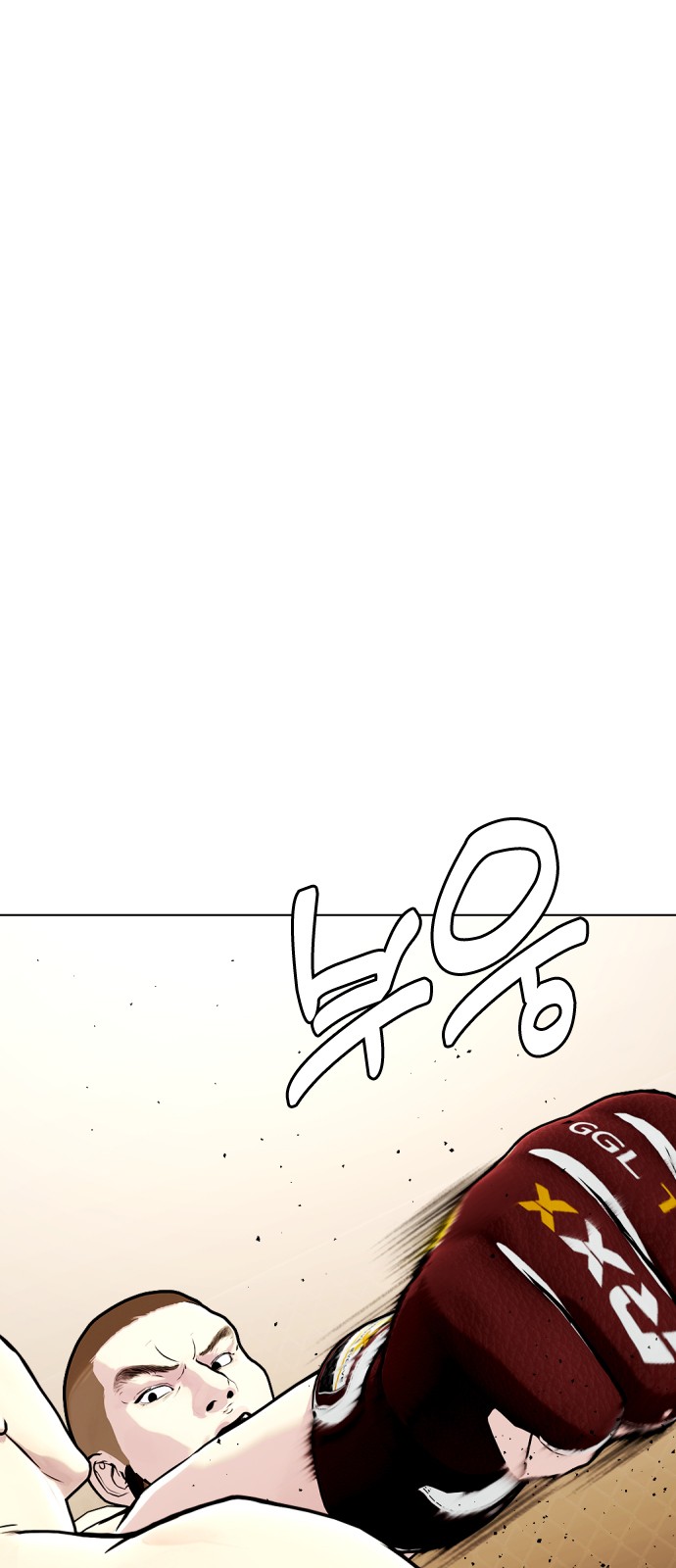49 페이지