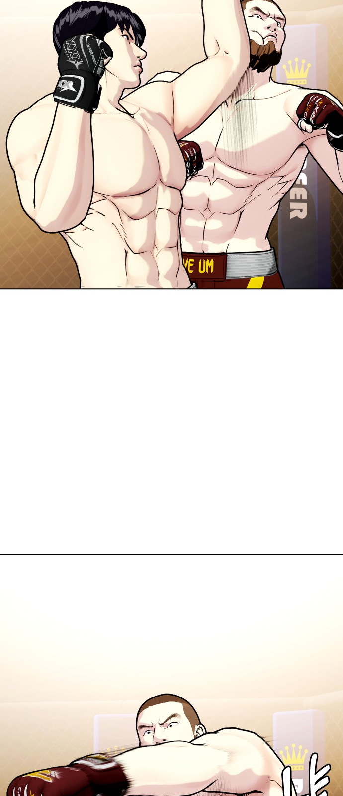 61 페이지