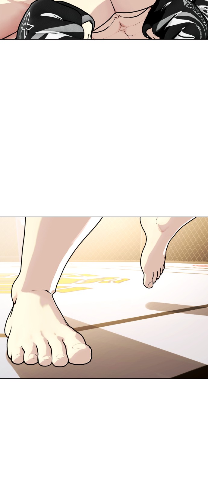 76 페이지