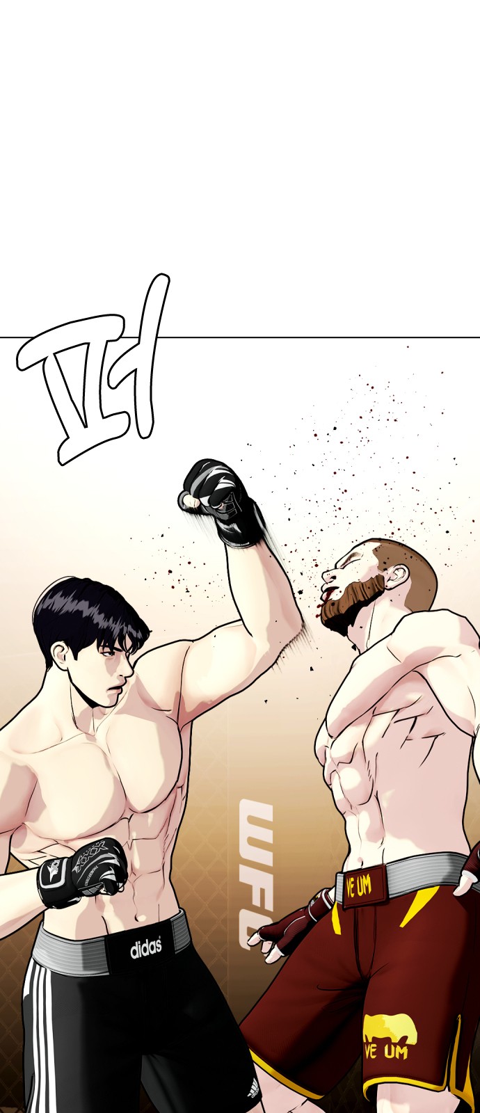 77 페이지