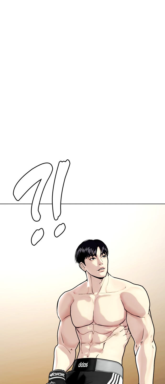 95 페이지