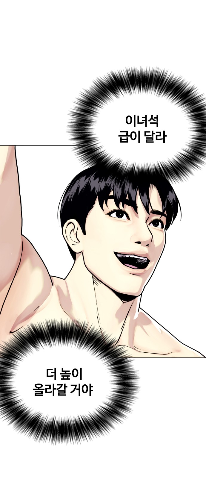106 페이지