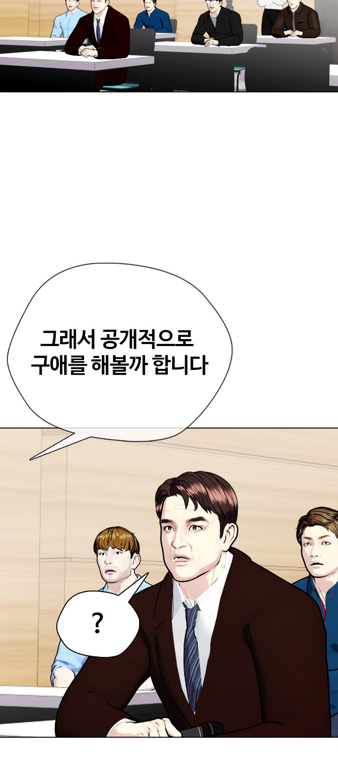113 페이지