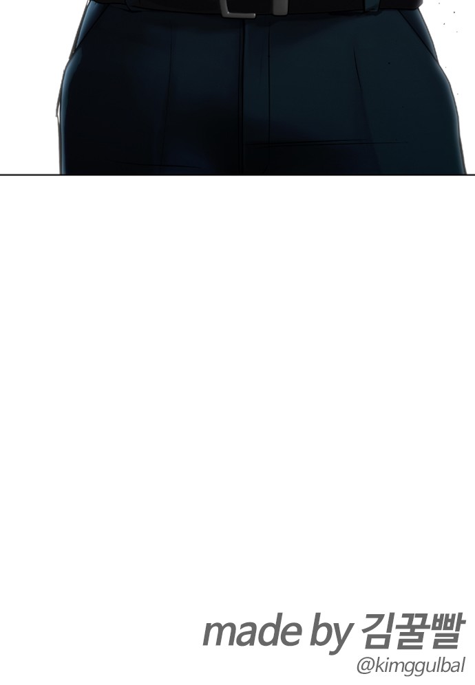 116 페이지