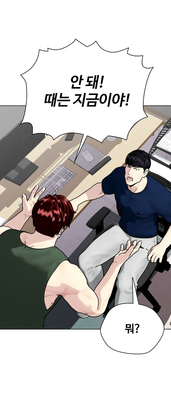 19 페이지
