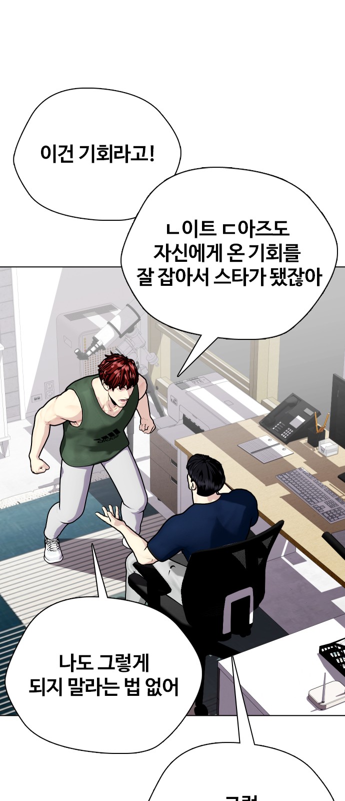22 페이지