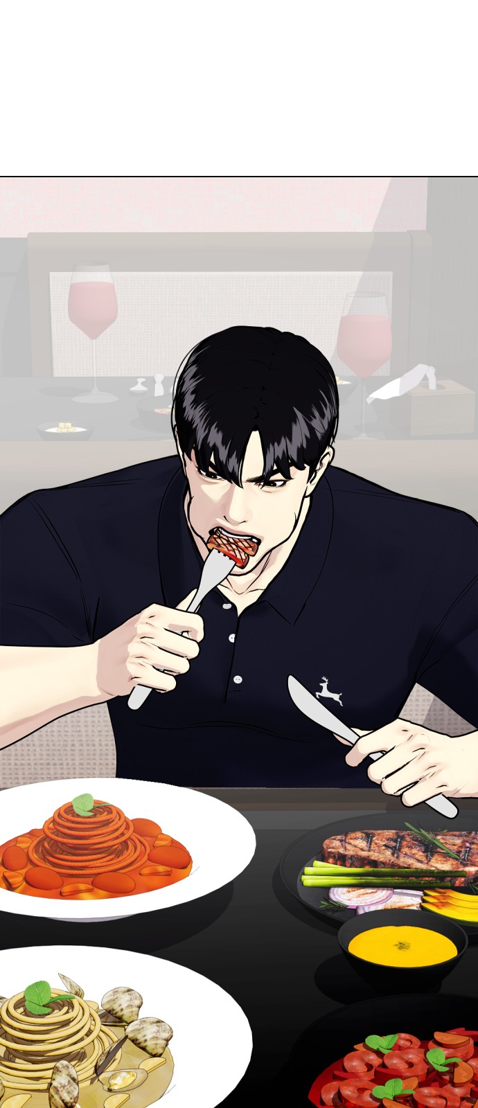 4 페이지