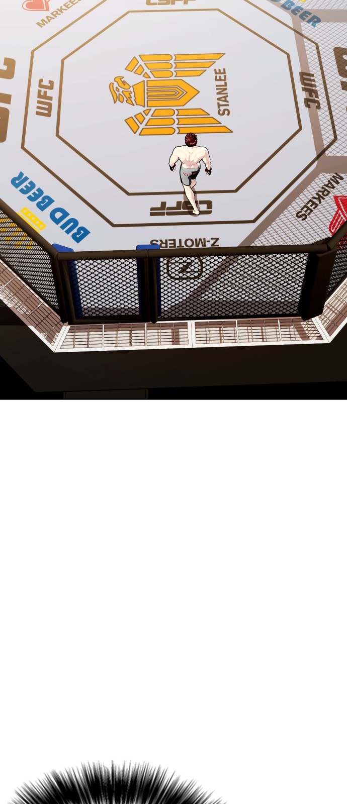 42 페이지