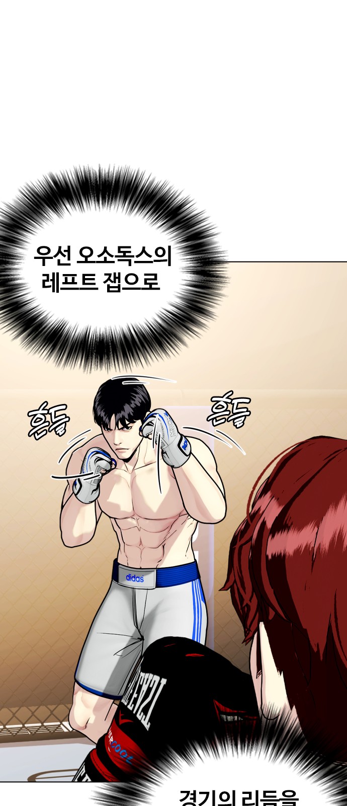 49 페이지